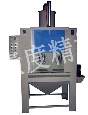 噴砂房競爭廠家有許多，但大多數使用者要求不相同